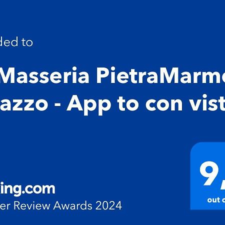 La Masseria Pietramarmo Caiazzo - App To Con Vista 외부 사진